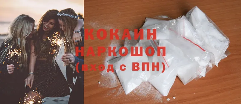 Cocaine Перу  hydra как войти  Баймак 